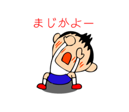 Bad child sticker #3445805