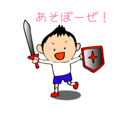 Bad child sticker #3445807