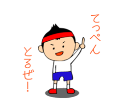 Bad child sticker #3445811