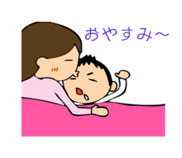 Bad child sticker #3445813