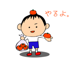 Bad child sticker #3445832