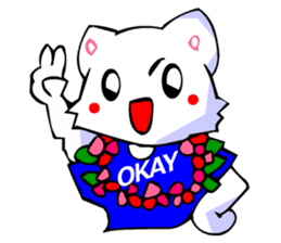 White Cat (Greeting Okinawa) sticker #3445882