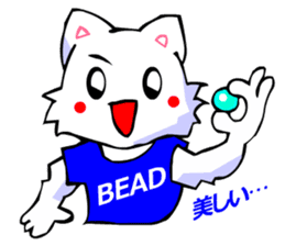 White Cat (Greeting Okinawa) sticker #3445885