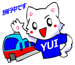 White Cat (Greeting Okinawa) sticker #3445887