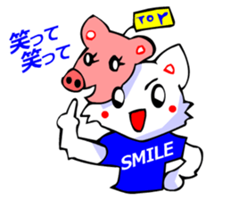 White Cat (Greeting Okinawa) sticker #3445889