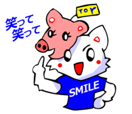 White Cat (Greeting Okinawa) sticker #3445889