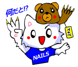 White Cat (Greeting Okinawa) sticker #3445891