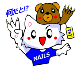 White Cat (Greeting Okinawa) sticker #3445891