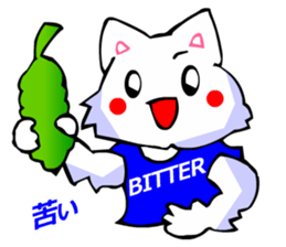 White Cat (Greeting Okinawa) sticker #3445895