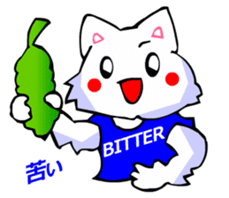 White Cat (Greeting Okinawa) sticker #3445895