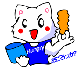 White Cat (Greeting Okinawa) sticker #3445896