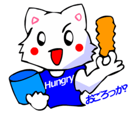 White Cat (Greeting Okinawa) sticker #3445896