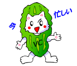 White Cat (Greeting Okinawa) sticker #3445898