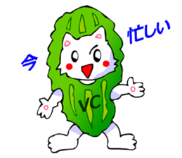 White Cat (Greeting Okinawa) sticker #3445898