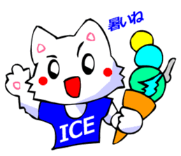 White Cat (Greeting Okinawa) sticker #3445899