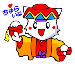 White Cat (Greeting Okinawa) sticker #3445902