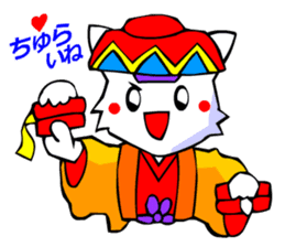 White Cat (Greeting Okinawa) sticker #3445902