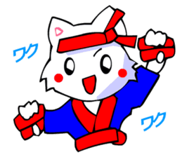 White Cat (Greeting Okinawa) sticker #3445903