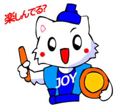 White Cat (Greeting Okinawa) sticker #3445906