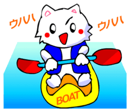 White Cat (Greeting Okinawa) sticker #3445912