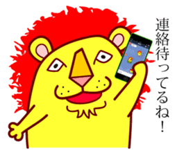 Daiyon sticker #3445922