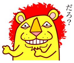 Daiyon sticker #3445926