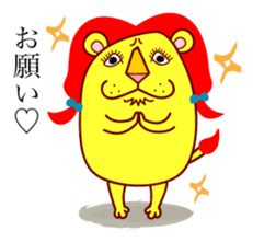 Daiyon sticker #3445927