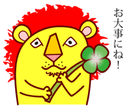 Daiyon sticker #3445935