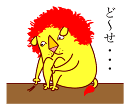 Daiyon sticker #3445936