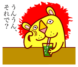 Daiyon sticker #3445938