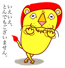 Daiyon sticker #3445942