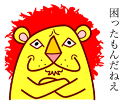 Daiyon sticker #3445944