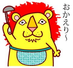 Daiyon sticker #3445953