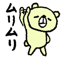 kumaaa sticker #3445957