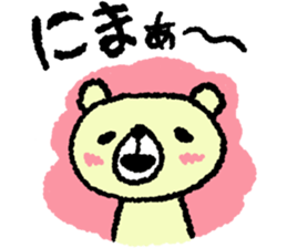 kumaaa sticker #3445958