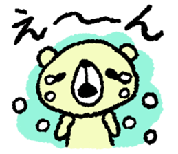 kumaaa sticker #3445959