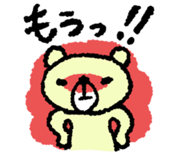 kumaaa sticker #3445960