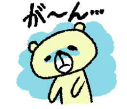 kumaaa sticker #3445961