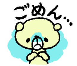 kumaaa sticker #3445963