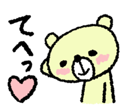 kumaaa sticker #3445964