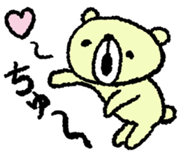 kumaaa sticker #3445969