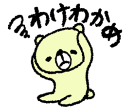 kumaaa sticker #3445970