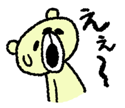 kumaaa sticker #3445972