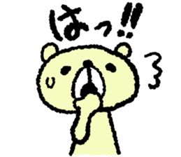 kumaaa sticker #3445973