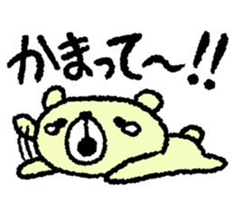 kumaaa sticker #3445975