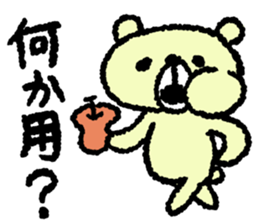 kumaaa sticker #3445976