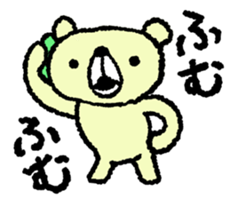 kumaaa sticker #3445978