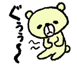 kumaaa sticker #3445982