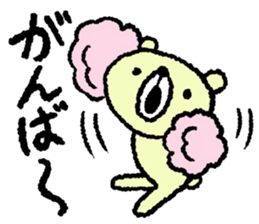 kumaaa sticker #3445985