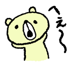 kumaaa sticker #3445987